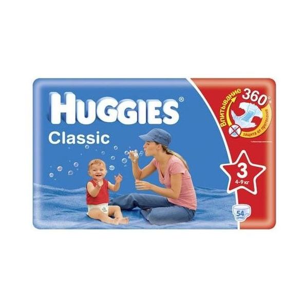 Отзывы Huggies подгузники Classic 3 (4-9 кг) 54 шт.