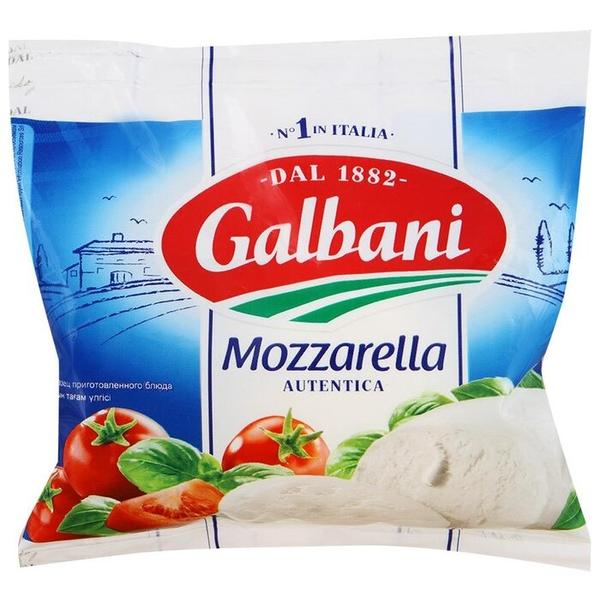 Отзывы Сыр Galbani mozzarella ball 45%