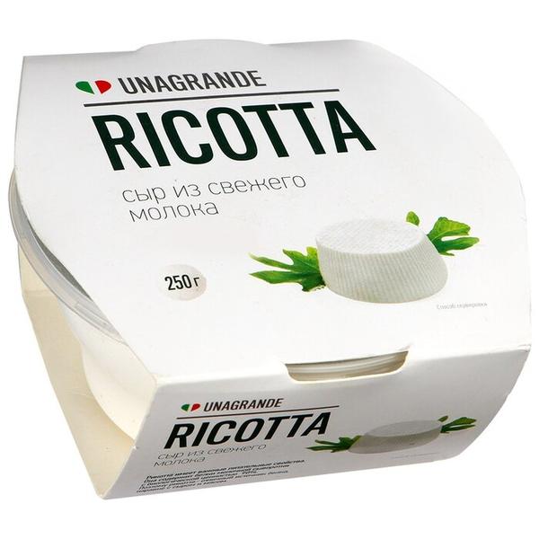 Отзывы Сыр Unagrande творожный ricotta из свежего молока 45%