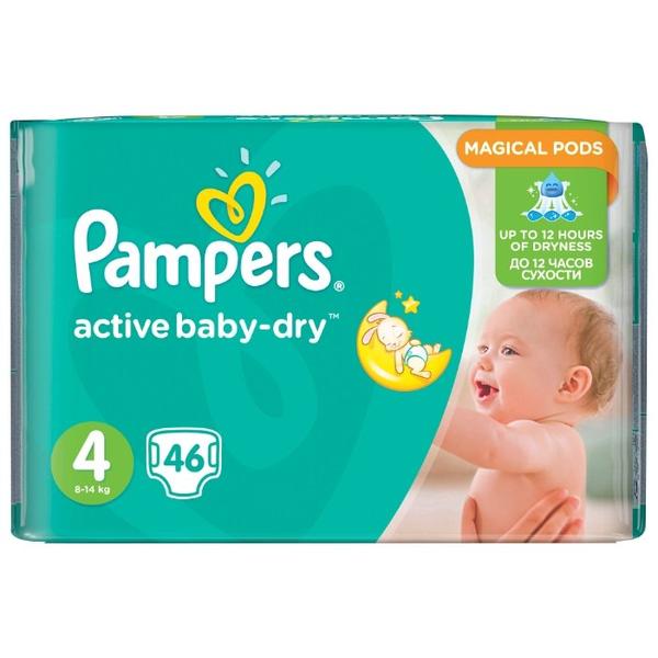 Отзывы Pampers подгузники Active Baby-Dry 4 (8-14 кг) 46 шт.