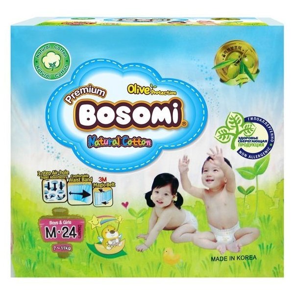 Отзывы Bosomi подгузники Natural Cotton M (7-11 кг) 24 шт.