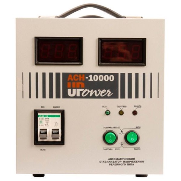 Отзывы Upower АСН-10000