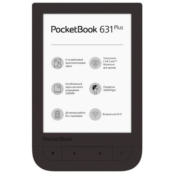 Отзывы PocketBook 631 Plus Touch HD 2