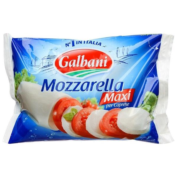 Отзывы Сыр Galbani mozzarella ball maxi 45%