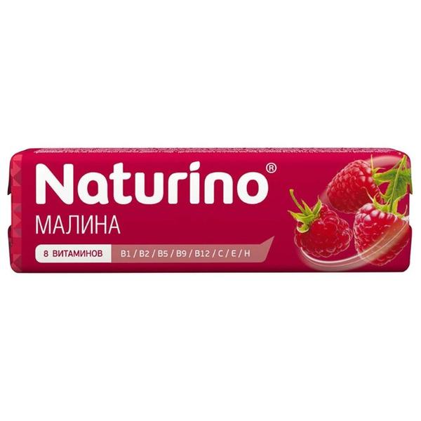 Отзывы Натурино с витаминами и натуральным соком малины паст. №8