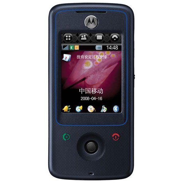 Отзывы Motorola A810