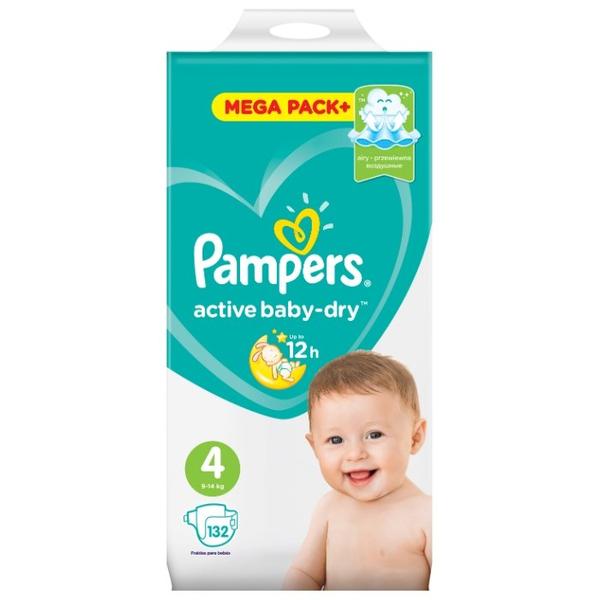 Отзывы Pampers подгузники Active Baby-Dry 4 (9-14 кг) 132 шт.