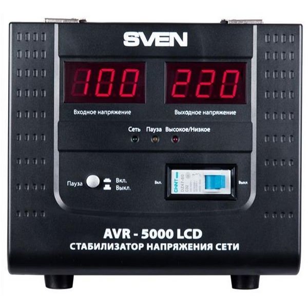 Отзывы Sven AVR 5000 LCD