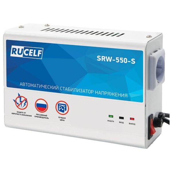 Отзывы Стабилизатор напряжения однофазный RUCELF SRW-550-S