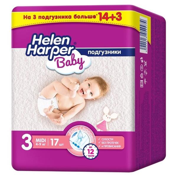 Отзывы Helen Harper подгузники Baby 3 (4-9 кг) 17 шт.