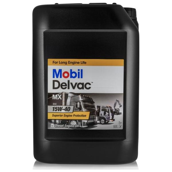 Отзывы MOBIL Delvac MX 15W-40 20 л