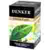 Чай зеленый Denker Jasmine light в пакетиках