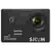 Экшн-камера SJCAM SJ5000x Elite