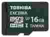 Toshiba SD-CX*UHS1 + SD adapter
