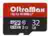 OltraMax microSDHC Class 10 UHS-1 45MB/s + SD adapter