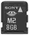 Sony MSA*N2