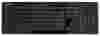 Pravix W6250BL Black USB