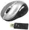 Genius Ergo R815 Silver USB