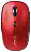 SmartBuy SBM-311AG-RK Red-Black USB
