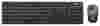 Kreolz WMKM-120 Black USB