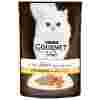 Корм для кошек Gourmet А-ля Карт а-ля Рататуй с индейкой 85 г (кусочки в соусе)