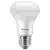 Лампа светодиодная Philips Essential LED 2700К, E27, R63, 7Вт