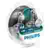 Лампа автомобильная галогенная Philips X-tremeVision +130% H4 3700K 60/55W 2 шт.