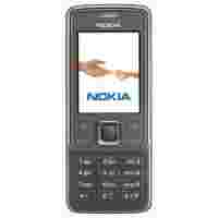 Отзывы Nokia 6300i