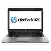 Отзывы HP EliteBook 820 G1 (C3E79ES) (Core i7 4600U 2100 Mhz/12.5