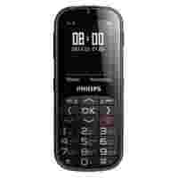 Отзывы Philips Xenium X2301 (черный)