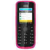 Отзывы Nokia 113 (розовый)