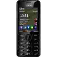 Отзывы Nokia 206 Dual Sim (черный)