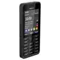 Отзывы Nokia 301 Dual Sim (черный)