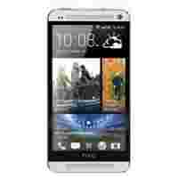 Отзывы HTC One 32Gb (серебристый)