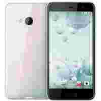 Отзывы HTC U Play 32Gb (белый)