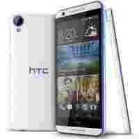 Отзывы HTC Desire 820 (белый)