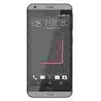 Отзывы HTC Desire 530 (темно-серый)