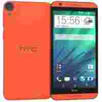 Отзывы HTC Desire 820 dual sim (оранжевый)