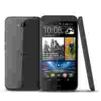 Отзывы HTC Desire 616 Dual sim (серый)
