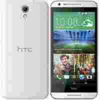 Отзывы HTC Desire 620G Dual Sim (бело-серый)