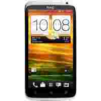 Отзывы HTC One X 16Gb (белый)