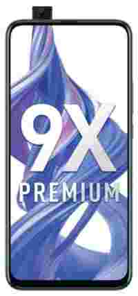 Отзывы Honor 9X Premium 6/128GB