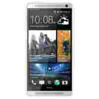 Отзывы HTC One Max 16Gb (серебристый)