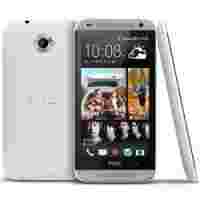 Отзывы HTC Desire 601 Dual Sim (белый)
