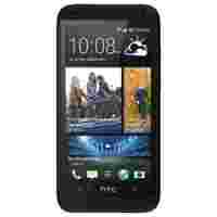 Отзывы HTC Desire 601 (черный)