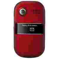 Отзывы Sony Ericsson Z320i