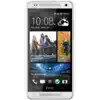 Отзывы HTC One 16Gb (серебристый)