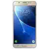 Отзывы Samsung Galaxy J7 (2016) SM-J710F (золотистый)