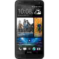 Отзывы HTC One Max 16Gb (черный)