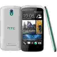 Отзывы HTC Desire 500 dual SIM Glossy Blue (голубой)